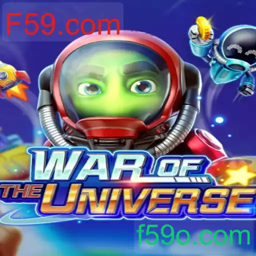 WAROFTHEUNIVERSE